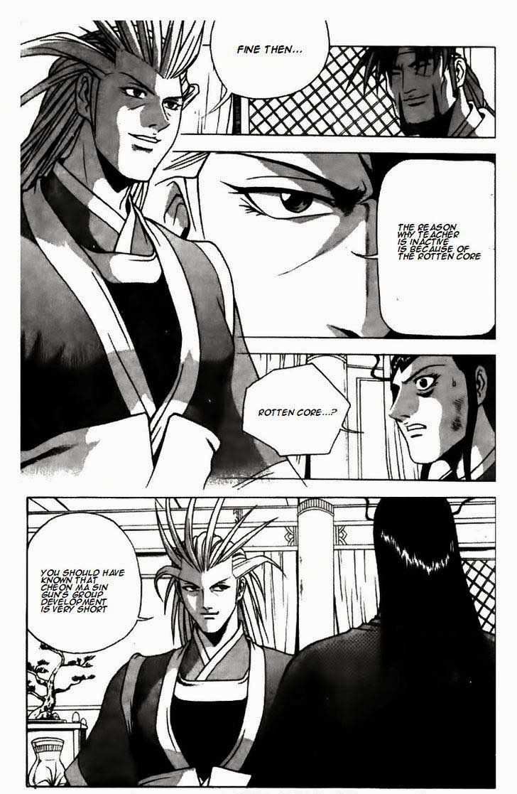 The Ruler of the Land Chapter 170 19